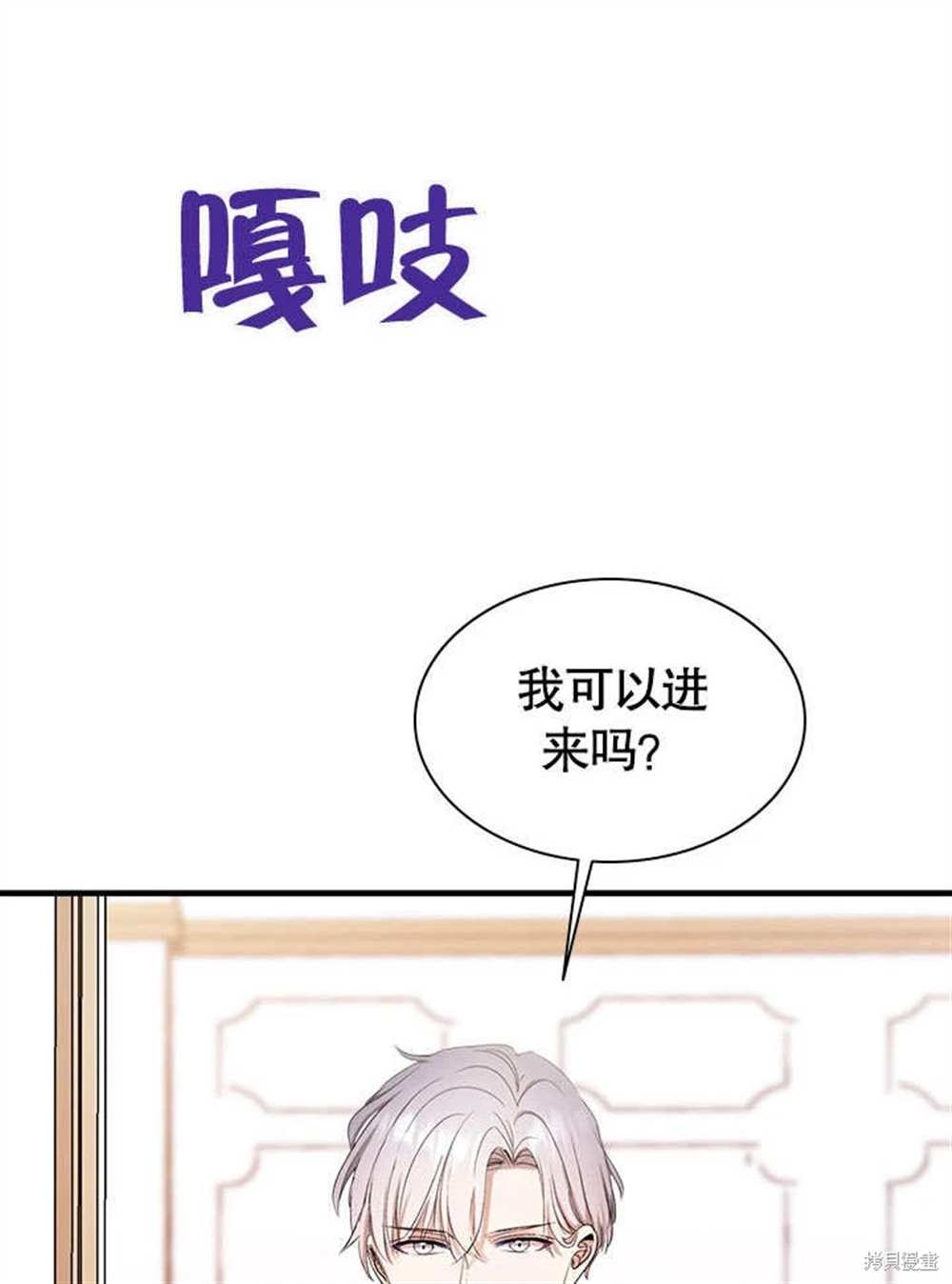 第59话