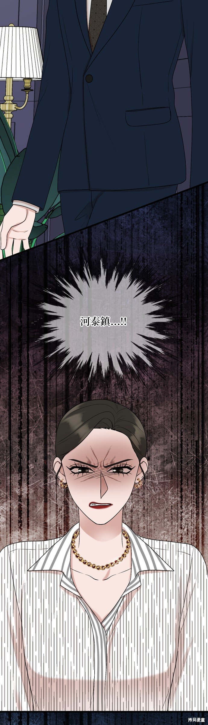 第101话