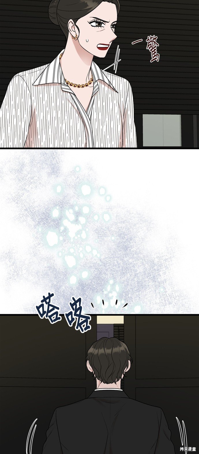 第101话