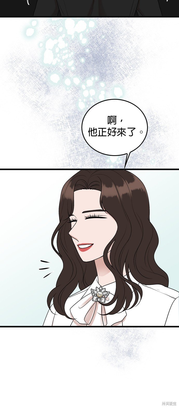 第101话
