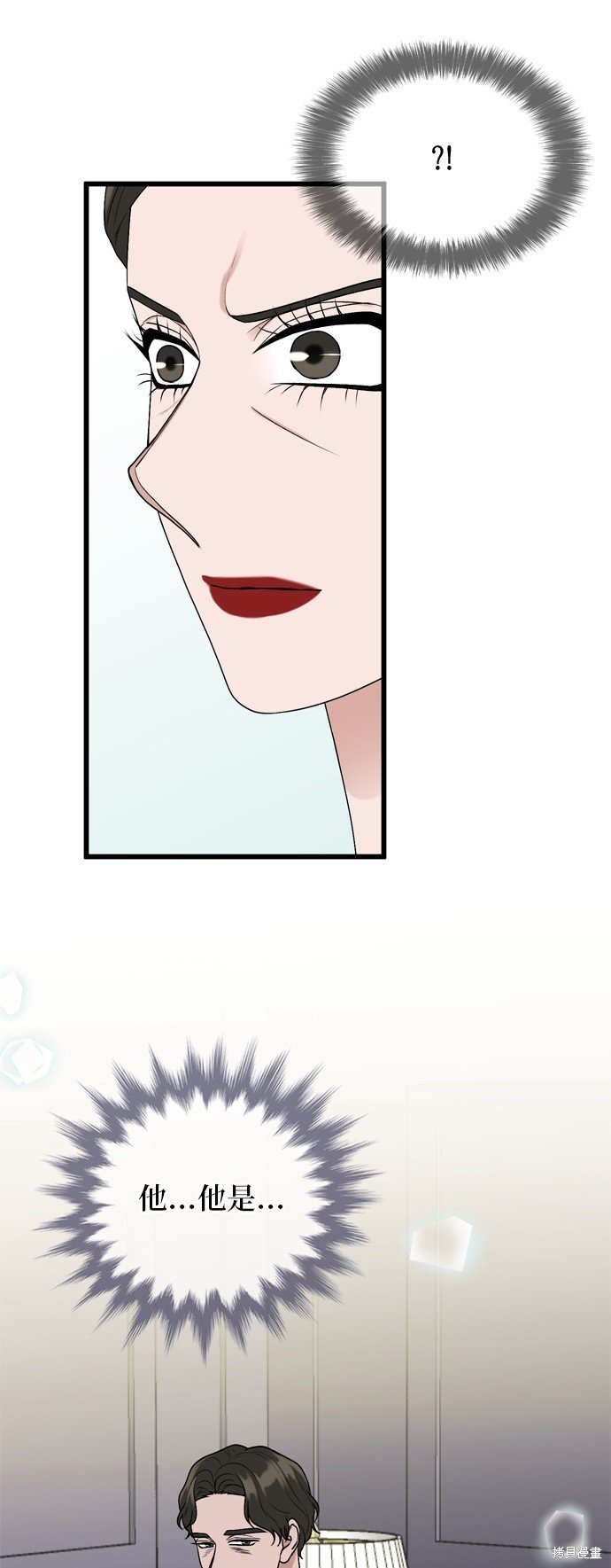 第101话