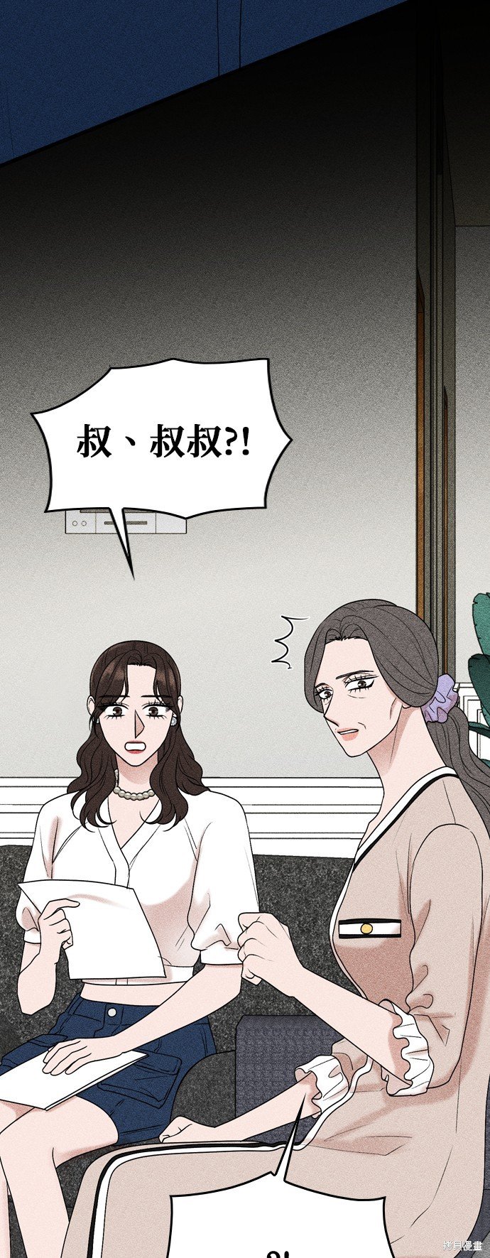 第102话