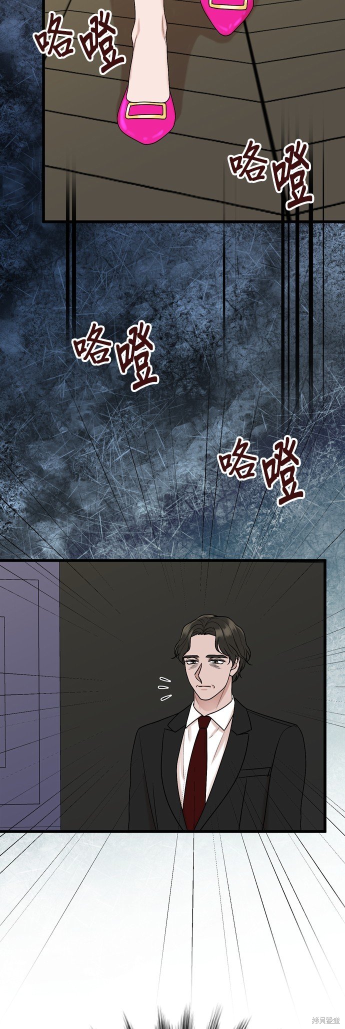 第102话