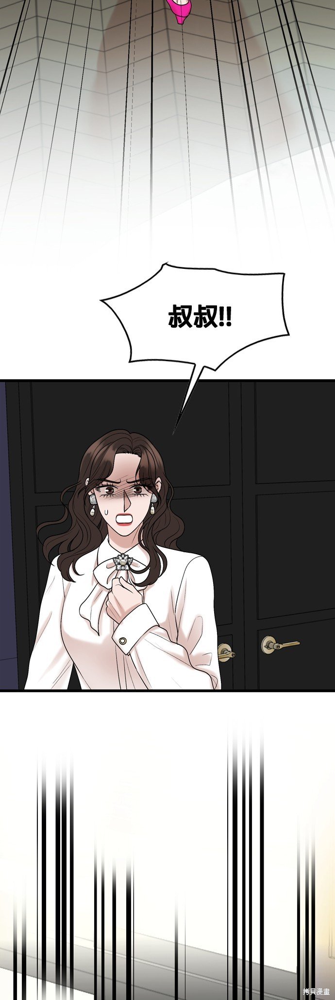 第102话