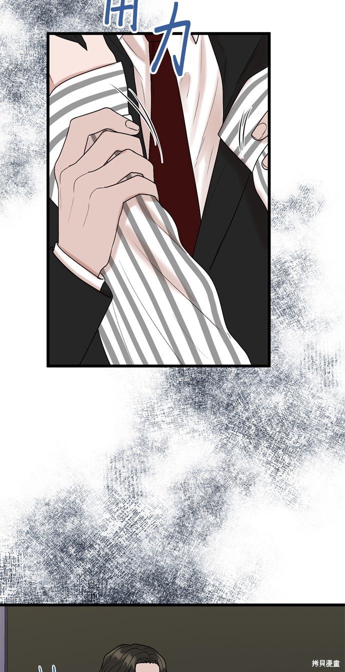 第102话