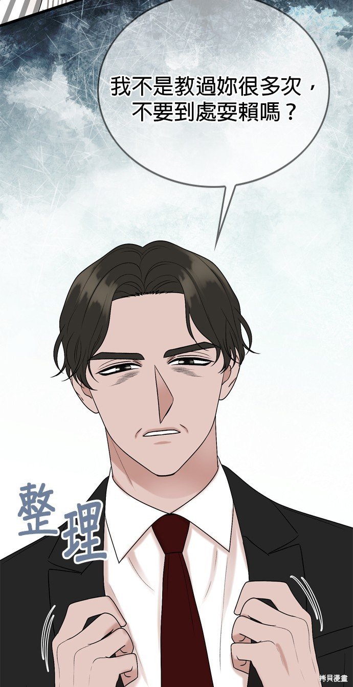 第102话