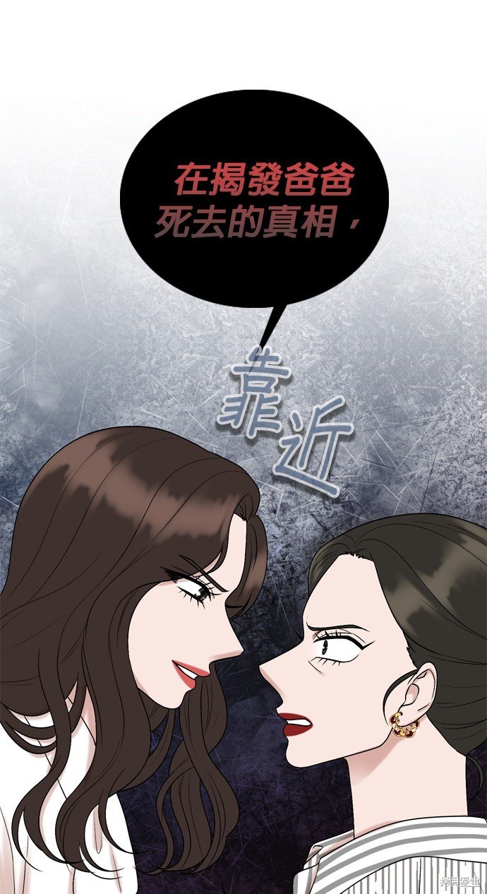 第102话