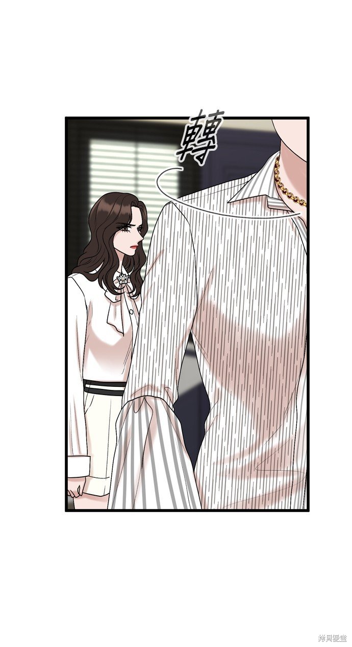 第102话