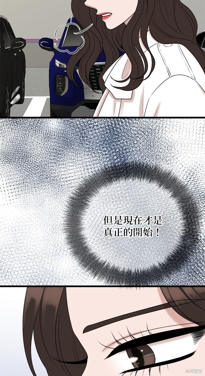 第102话