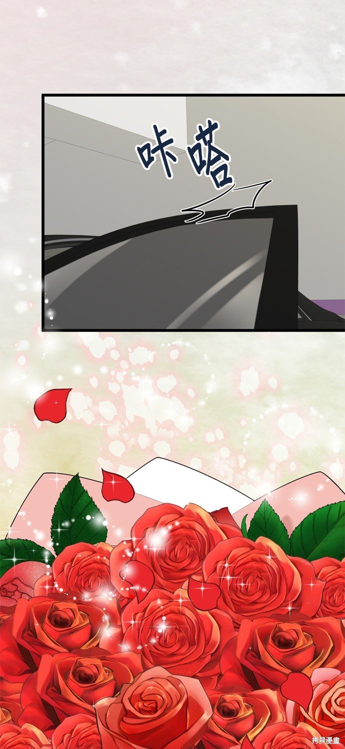 第102话