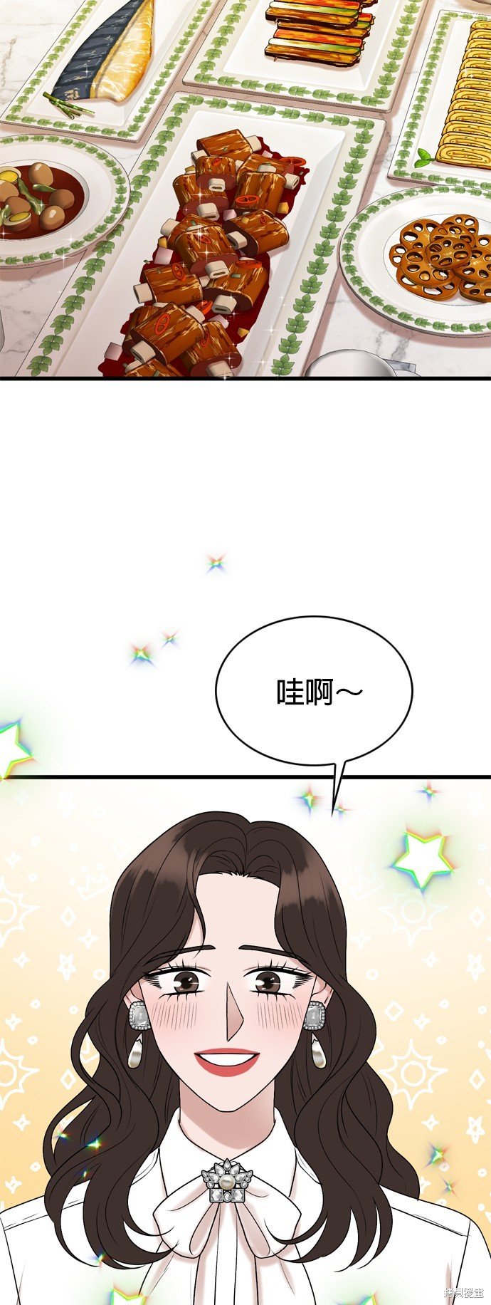 第103话