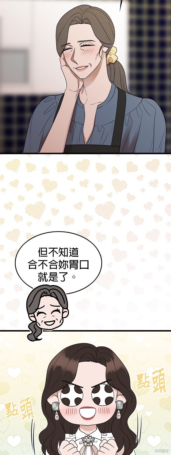 第103话
