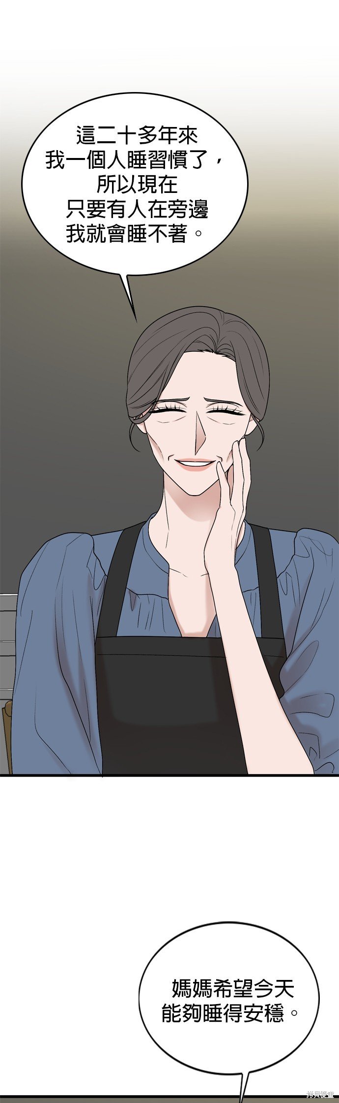 第103话