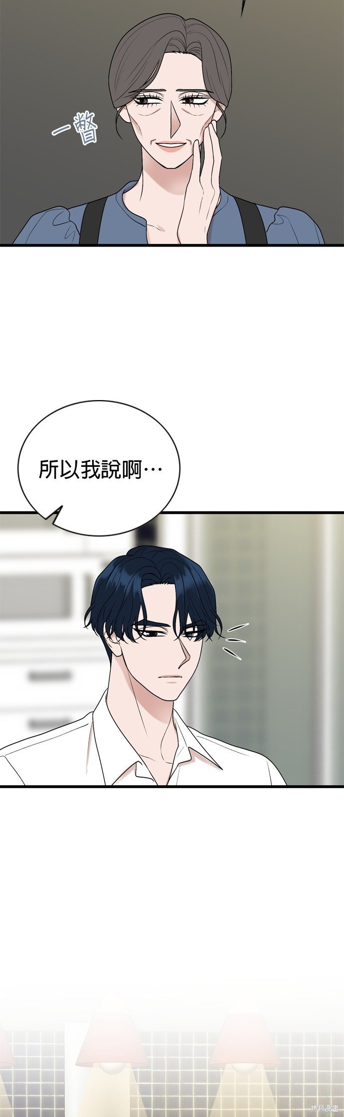 第103话