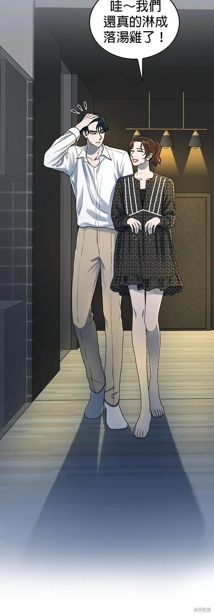 第104话