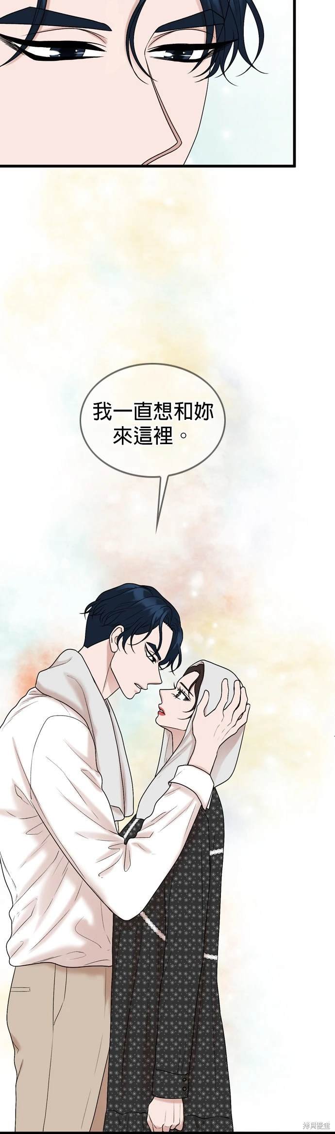 第104话