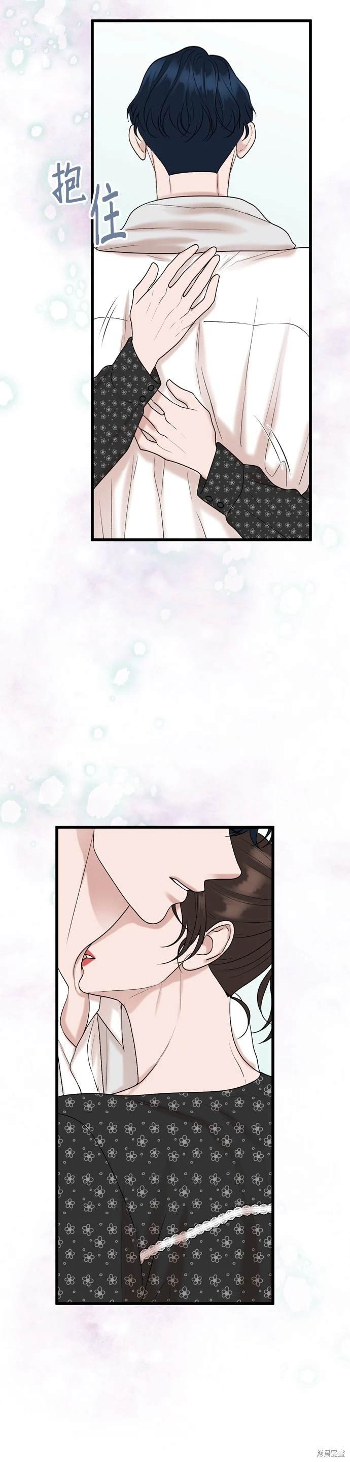 第104话