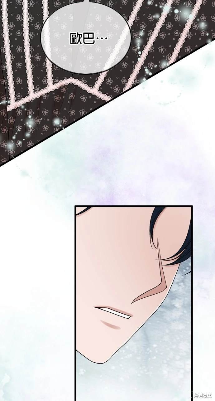 第104话