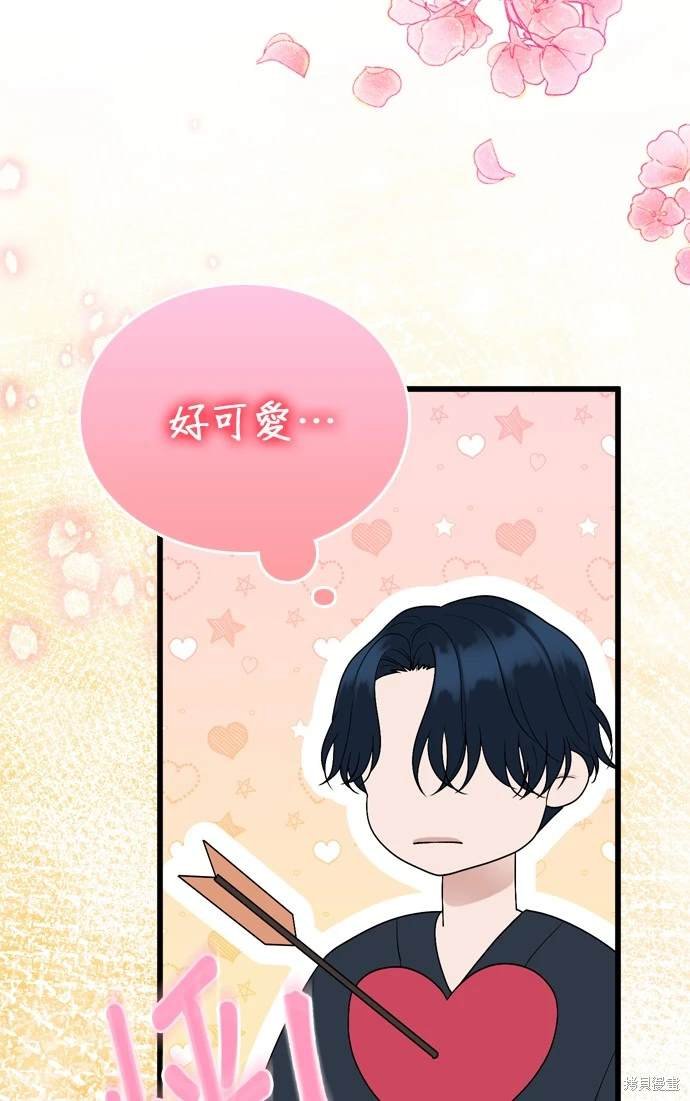 第105话
