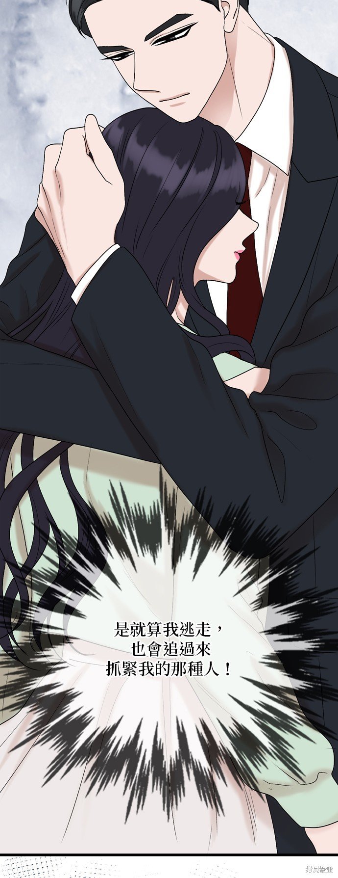 第106话