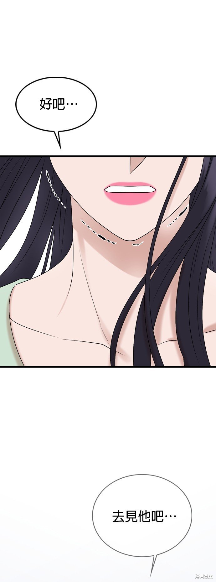 第106话