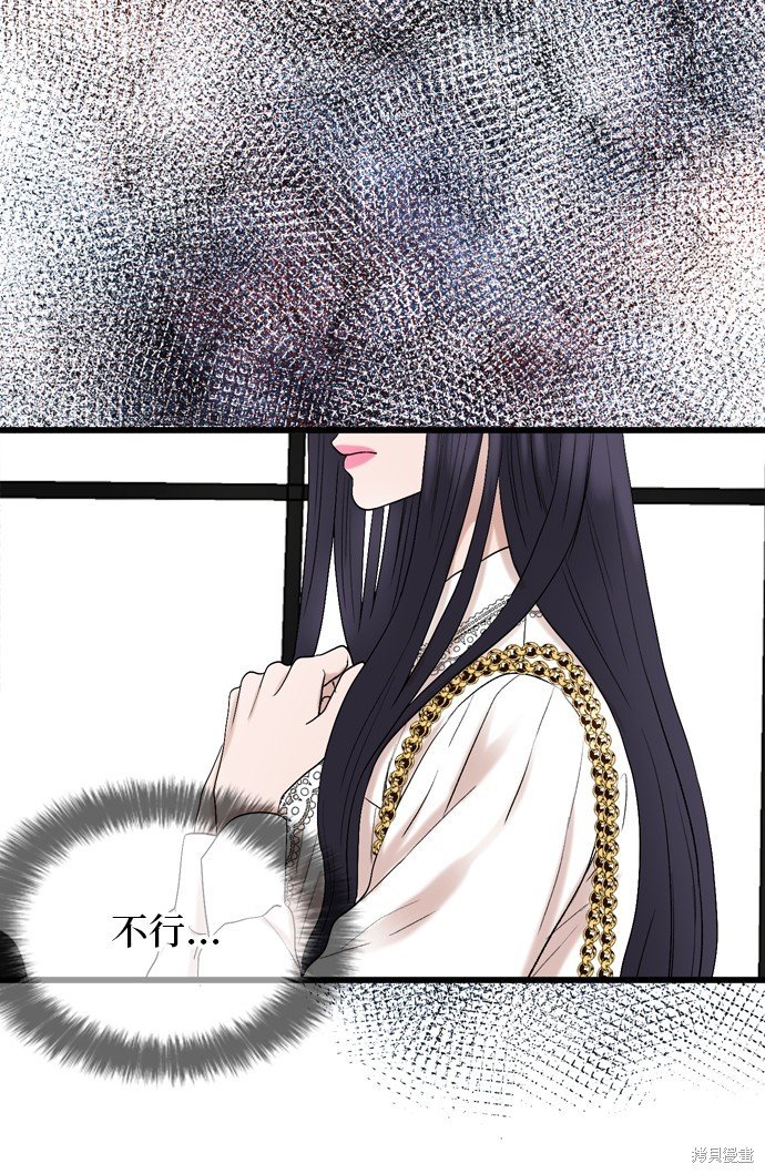第106话