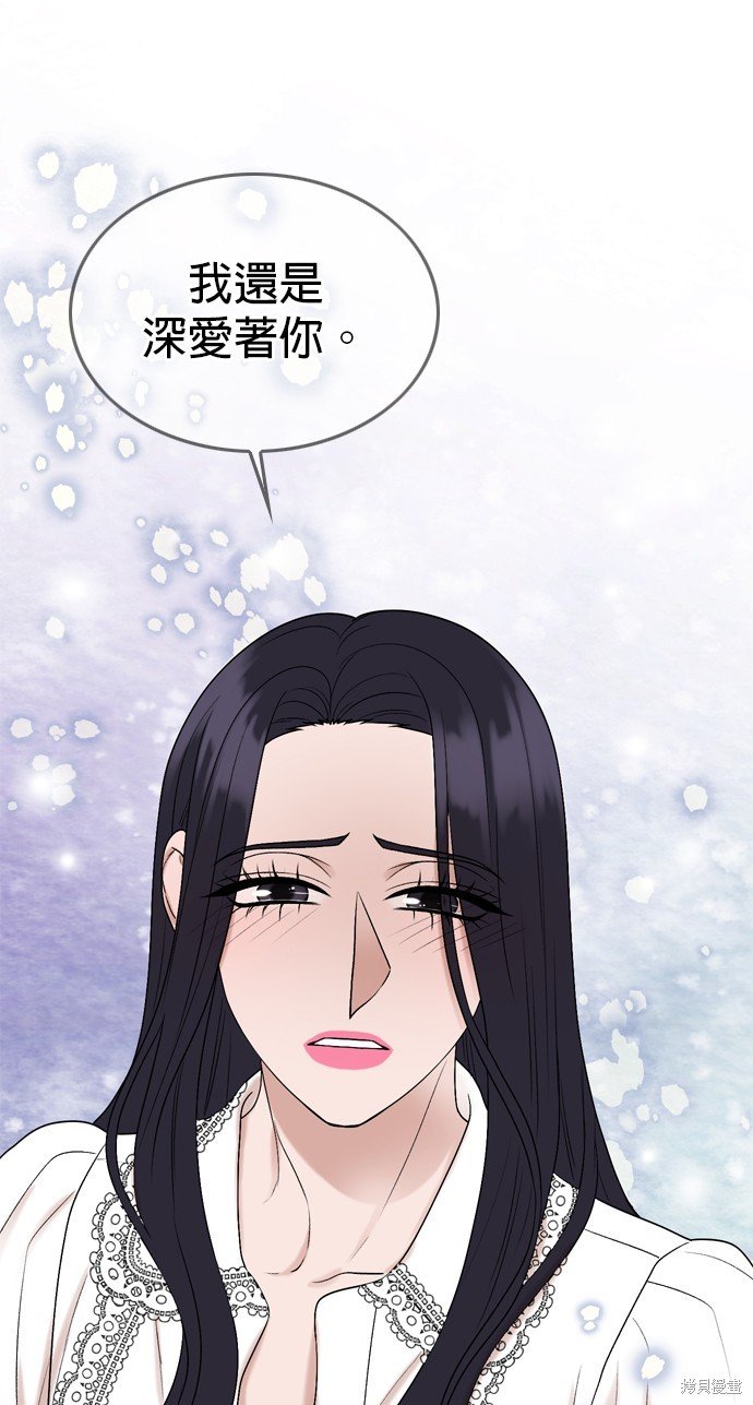 第106话