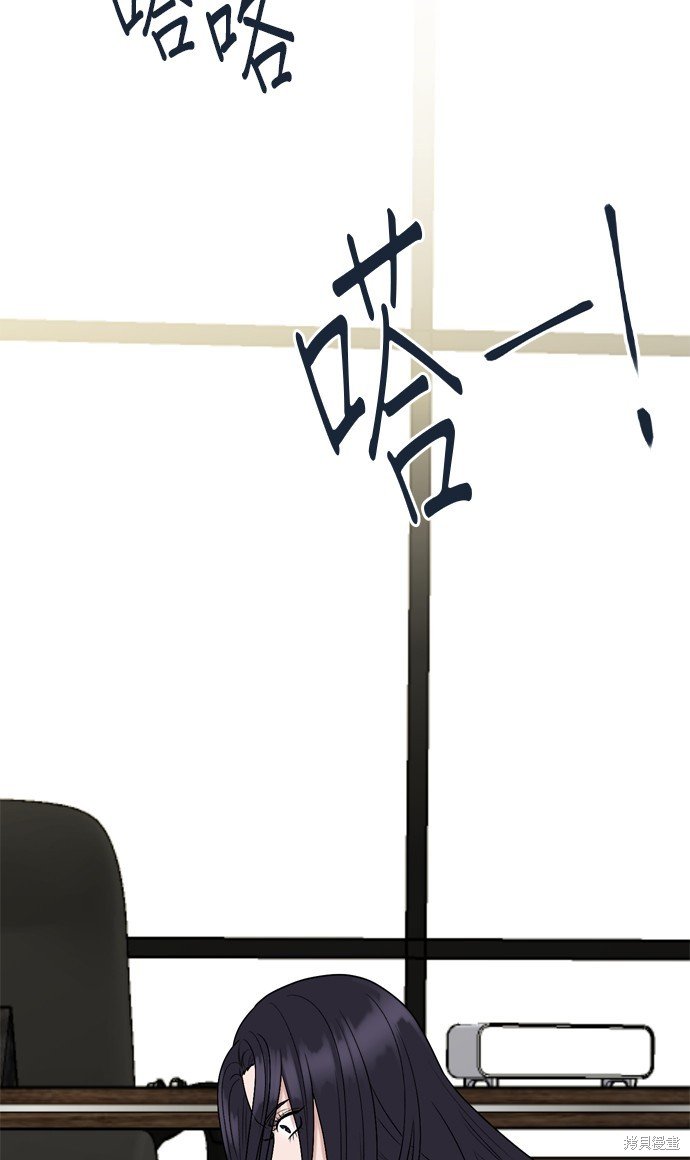 第106话