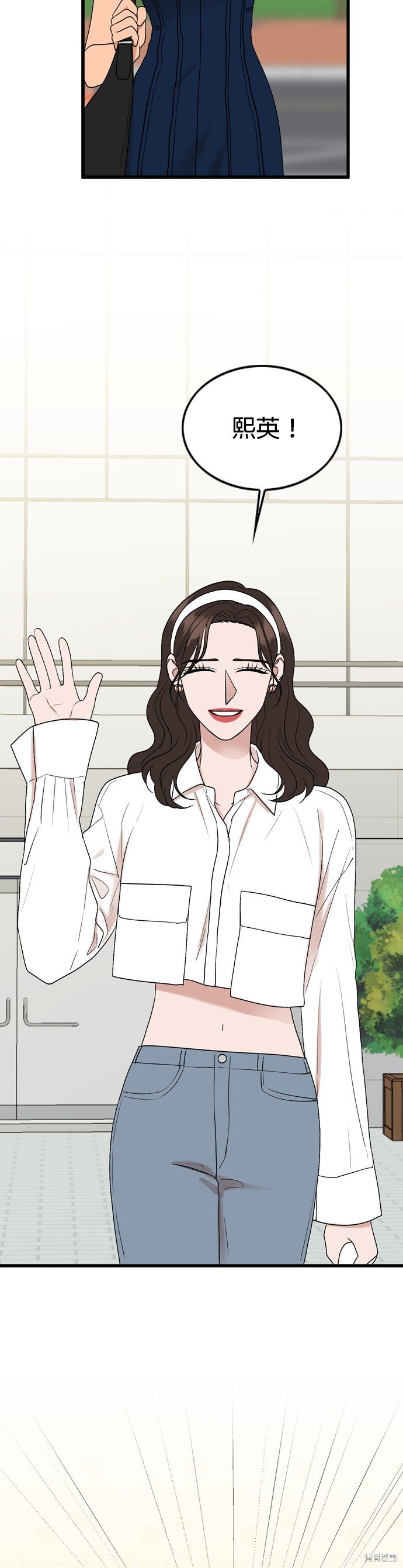 第107话