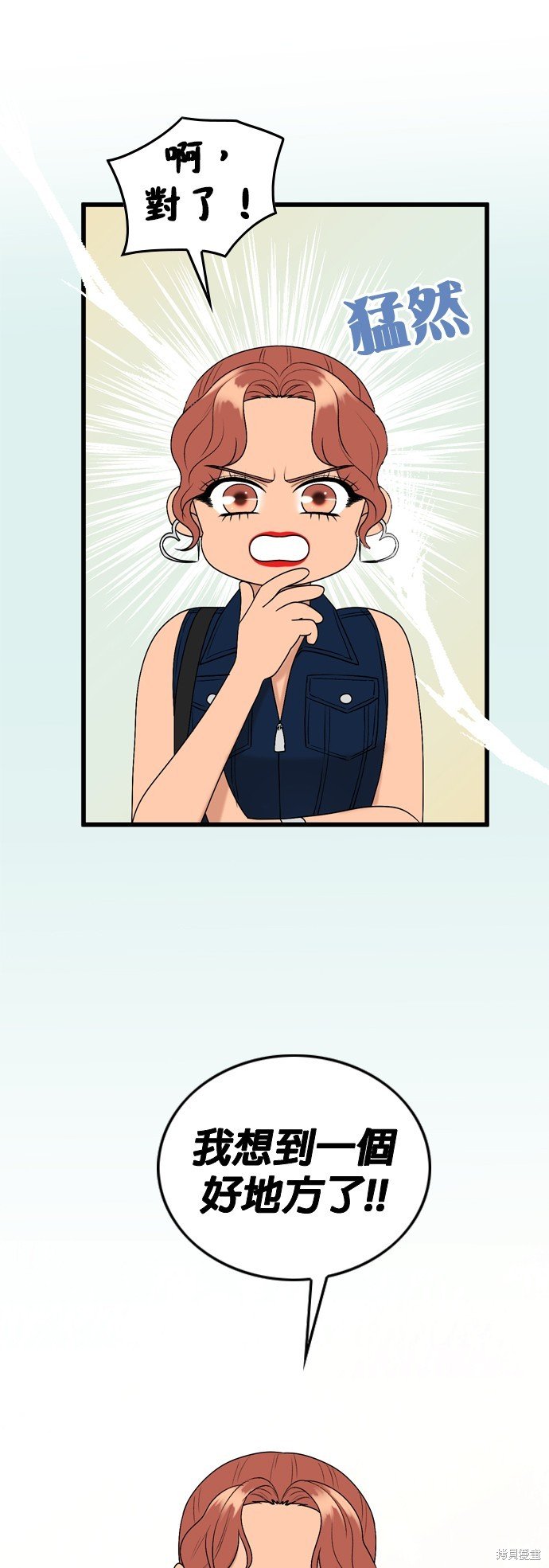 第107话