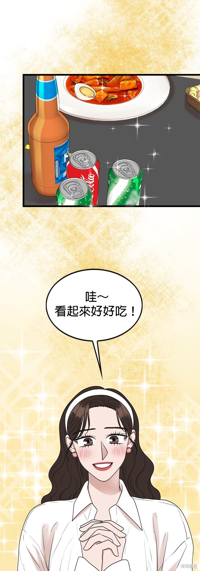 第107话
