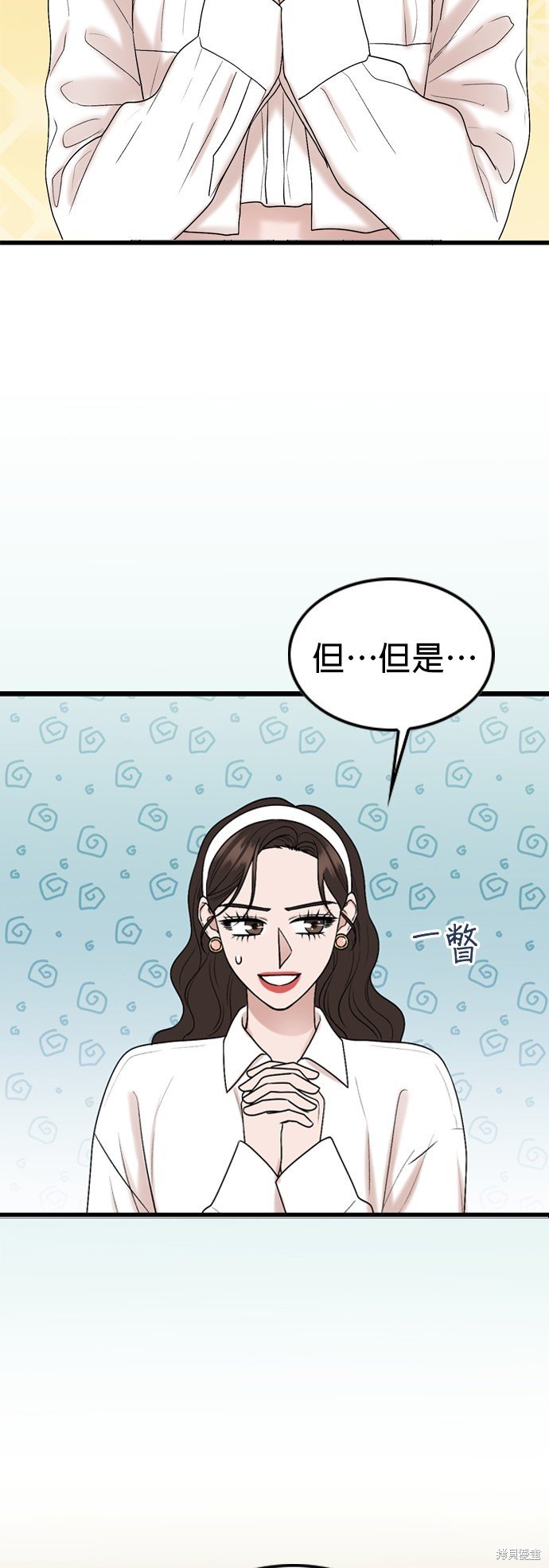 第107话