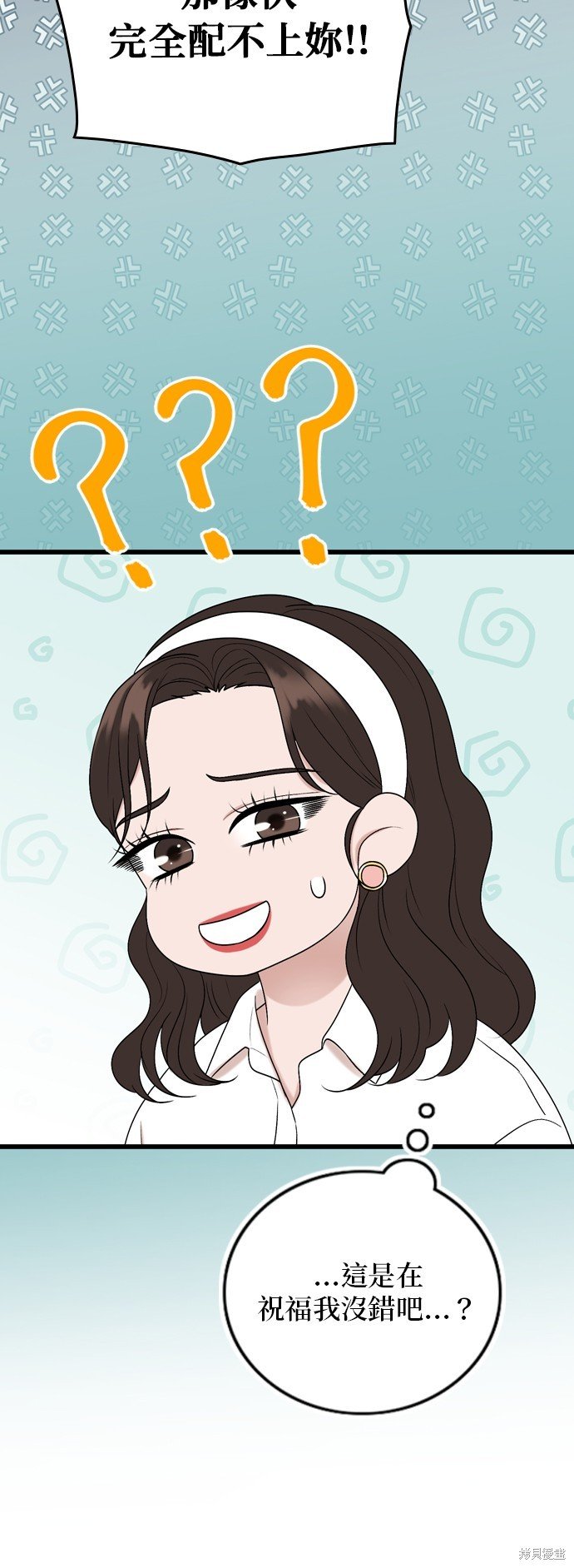 第107话