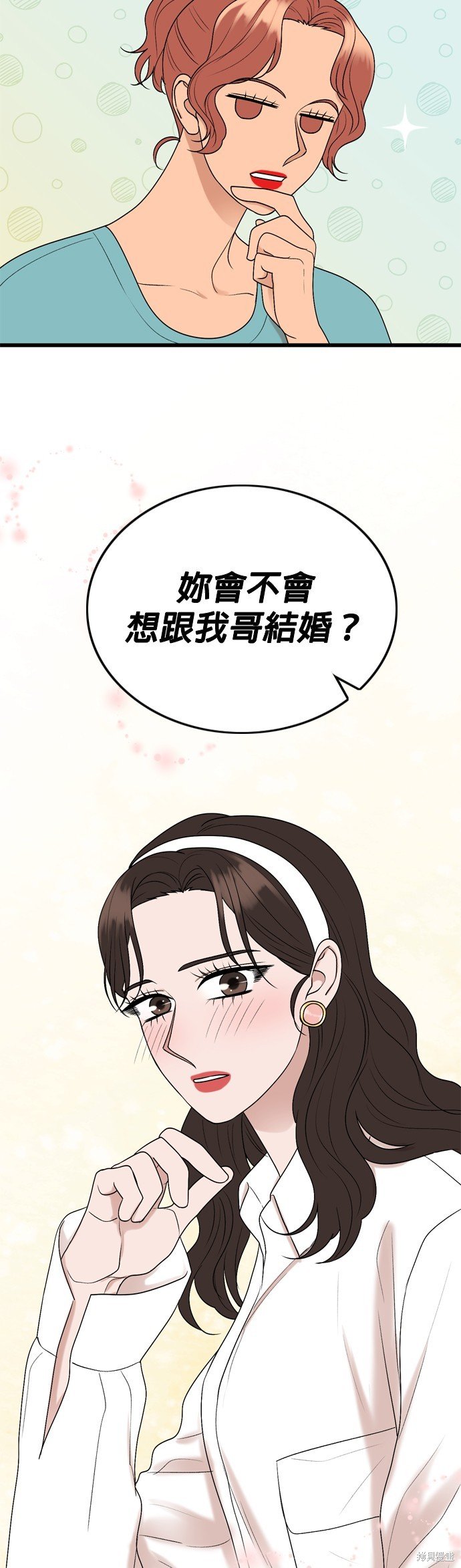 第107话
