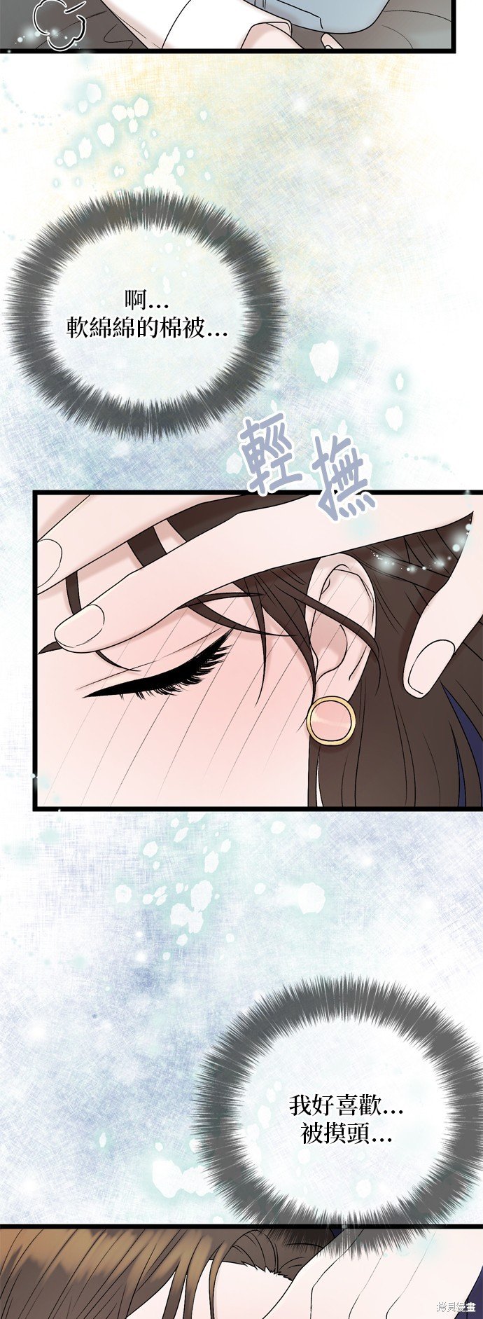 第107话