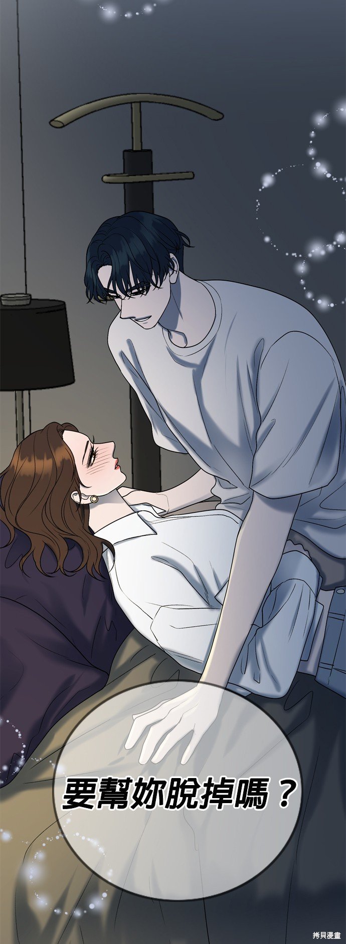 第107话