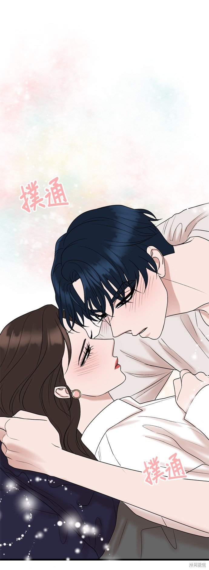 第108话