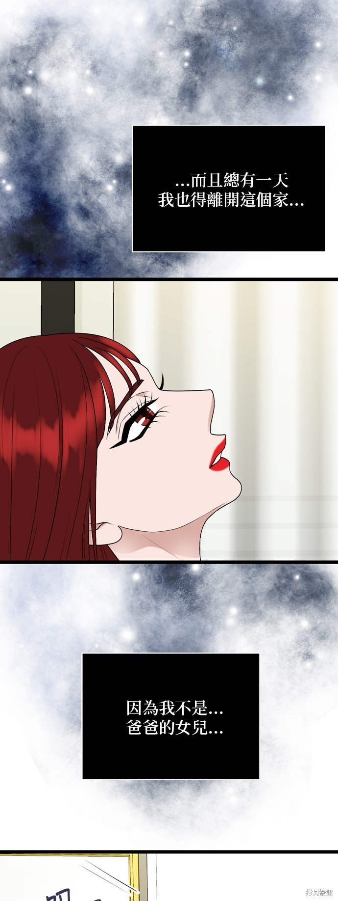 第108话