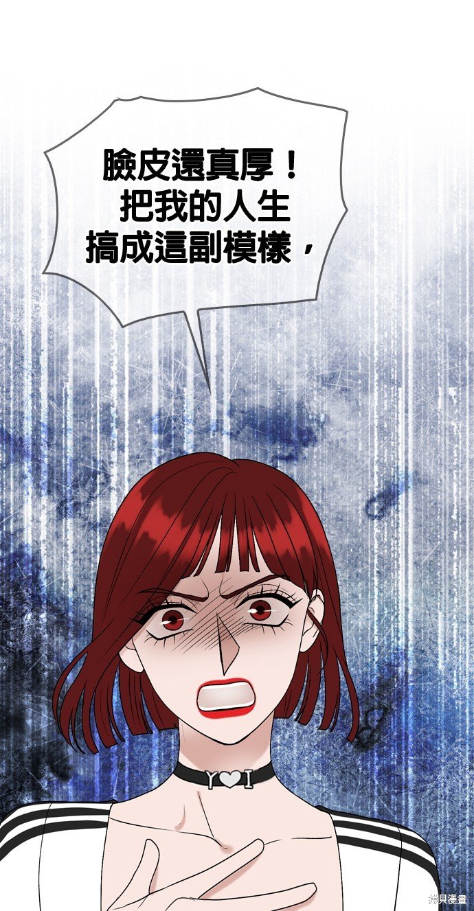 第108话