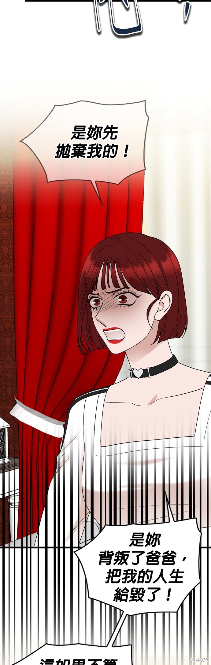 第109话