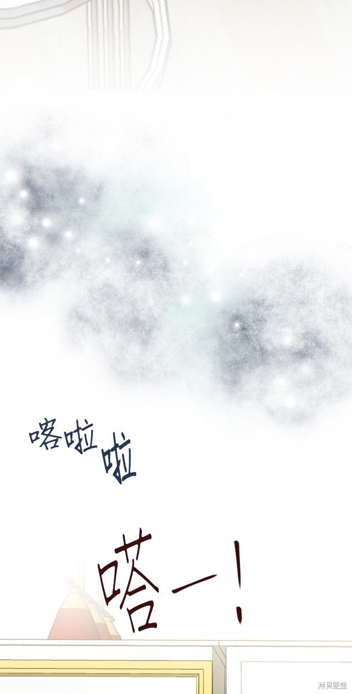 第109话