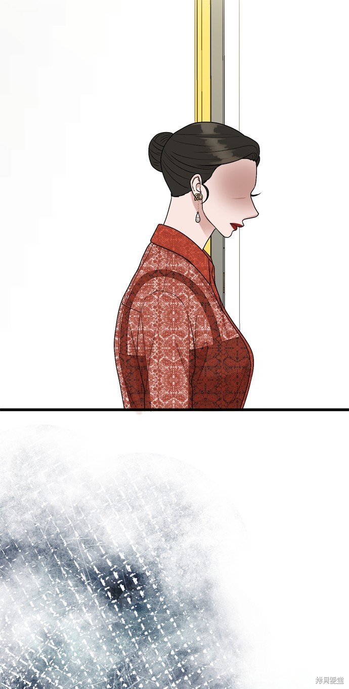 第109话