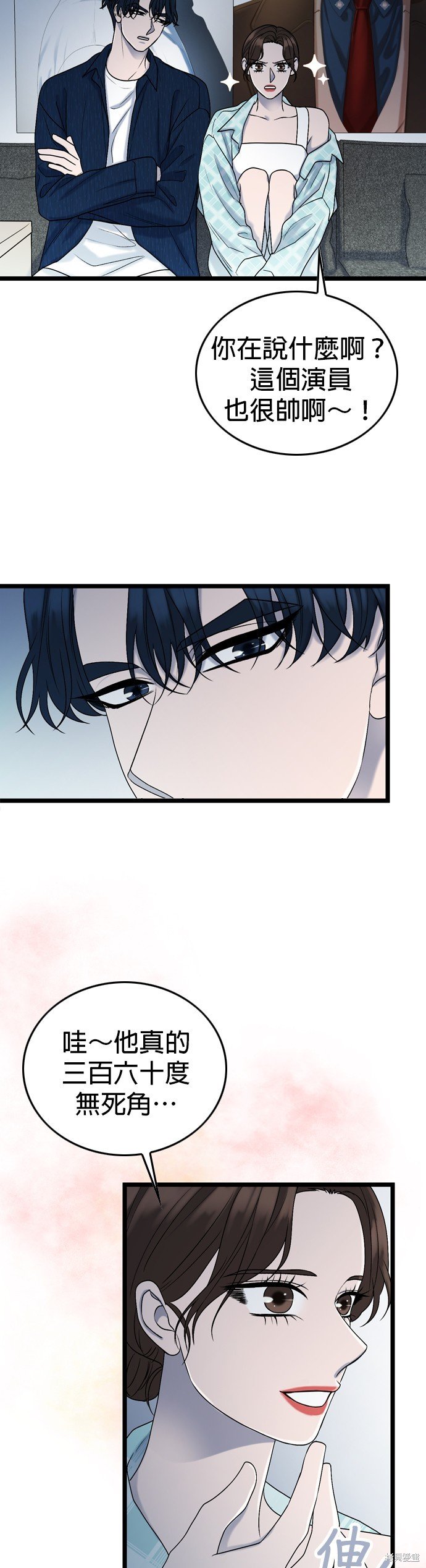 第110话