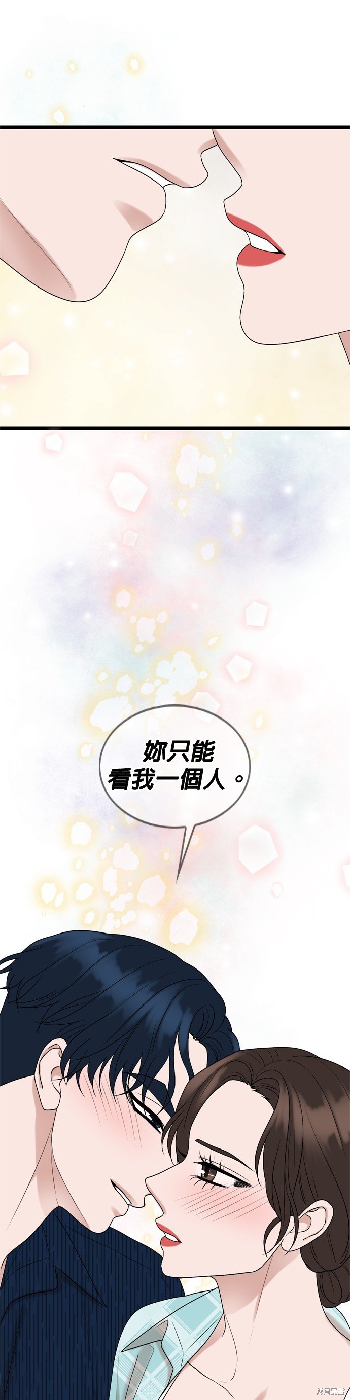 第110话