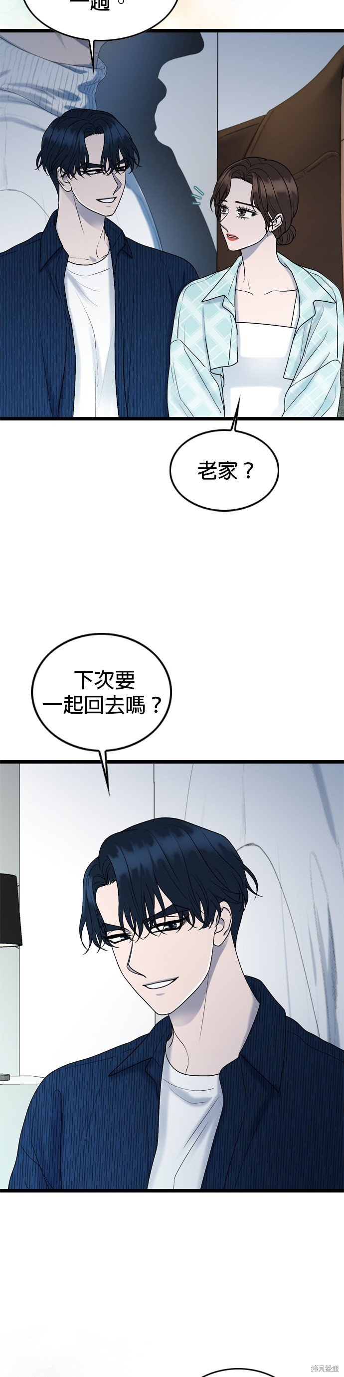 第110话
