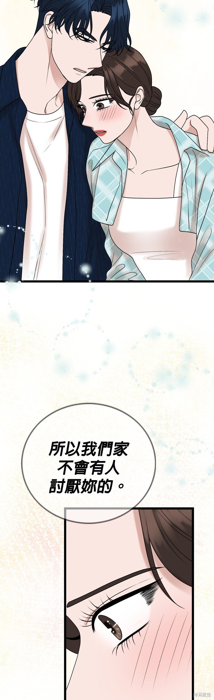 第110话