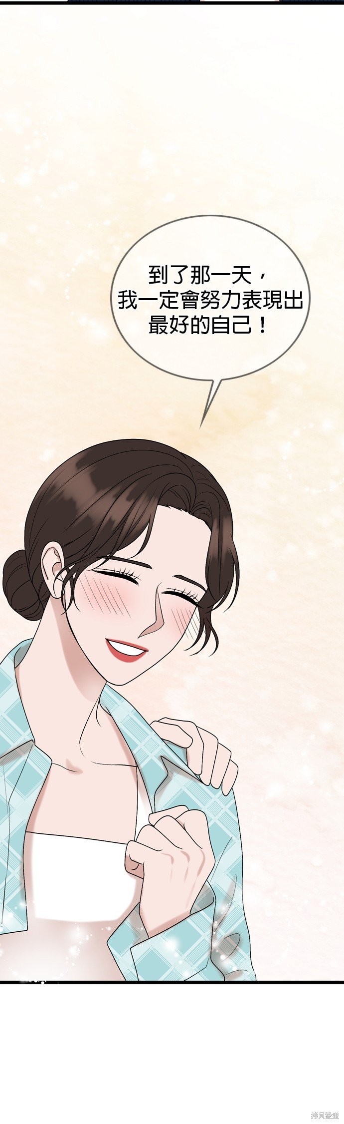 第110话