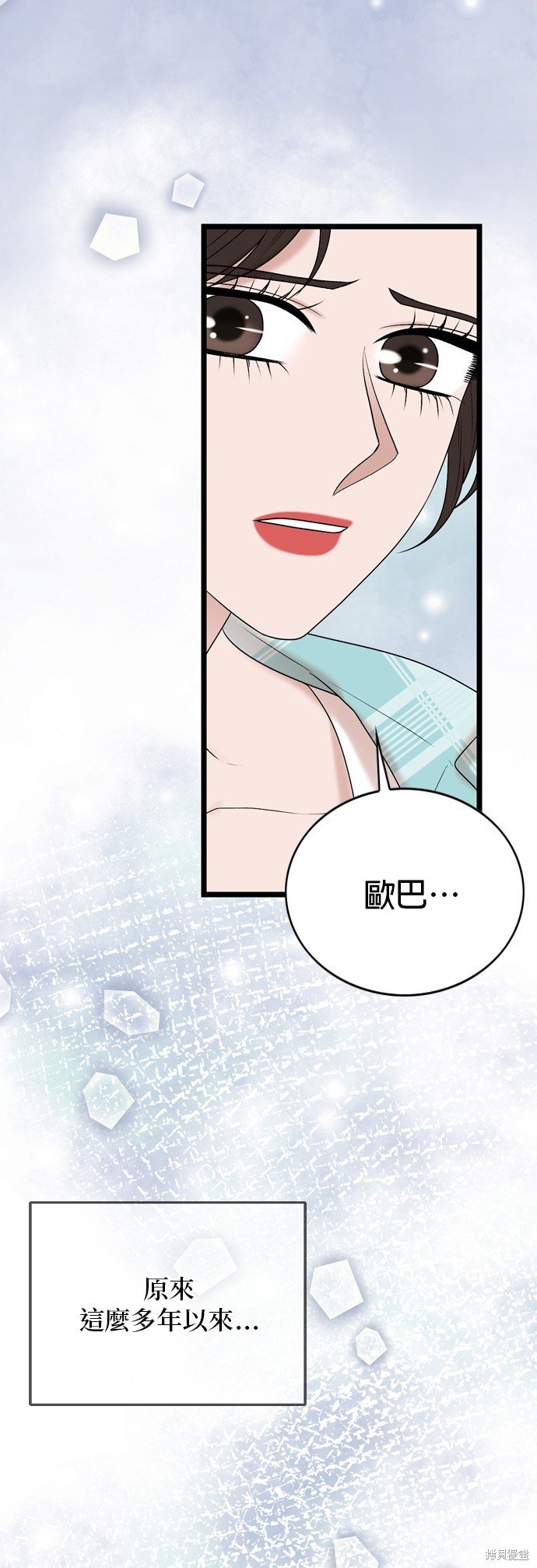 第111话