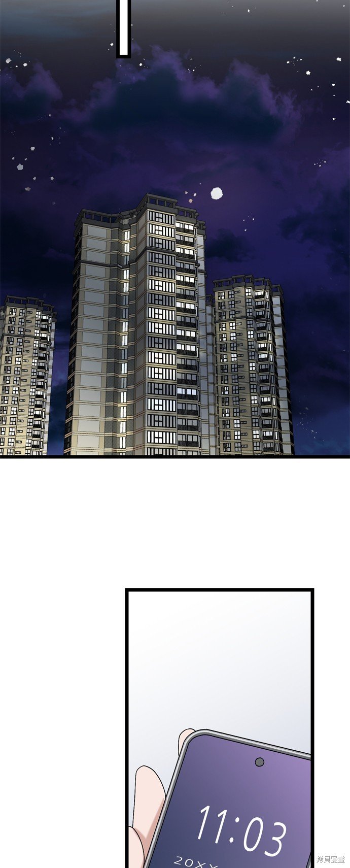 第111话