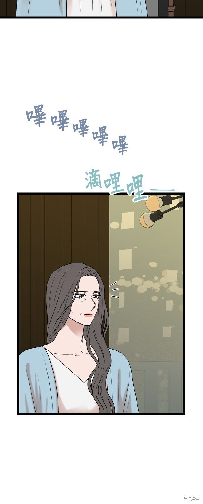 第111话
